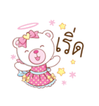 Whitee Bear（個別スタンプ：10）