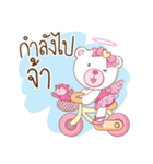 Whitee Bear（個別スタンプ：11）