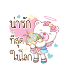 Whitee Bear（個別スタンプ：21）