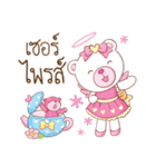 Whitee Bear（個別スタンプ：30）