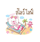 Whitee Bear（個別スタンプ：33）