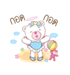 Whitee Bear（個別スタンプ：34）