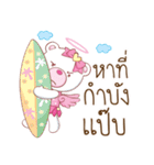 Whitee Bear（個別スタンプ：37）