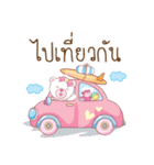 Whitee Bear（個別スタンプ：39）