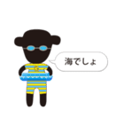 ゴリゆきスタンプ3（個別スタンプ：1）