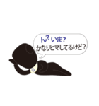 ゴリゆきスタンプ3（個別スタンプ：3）