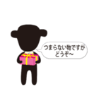 ゴリゆきスタンプ3（個別スタンプ：5）