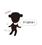 ゴリゆきスタンプ3（個別スタンプ：6）