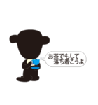 ゴリゆきスタンプ3（個別スタンプ：7）
