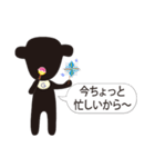 ゴリゆきスタンプ3（個別スタンプ：11）
