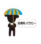 ゴリゆきスタンプ3（個別スタンプ：14）