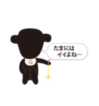 ゴリゆきスタンプ3（個別スタンプ：16）