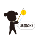 ゴリゆきスタンプ3（個別スタンプ：22）