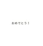 暴れる！吹き出しパニック！part2（個別スタンプ：15）