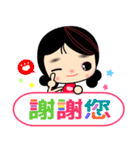 I Love Apple Mama ( blessing words )（個別スタンプ：32）