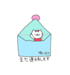 ゆいってゆうネコ（個別スタンプ：11）