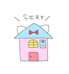 ゆいってゆうネコ（個別スタンプ：13）