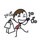 Salaryman don't have money（個別スタンプ：3）