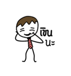 Salaryman don't have money（個別スタンプ：6）