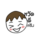Salaryman don't have money（個別スタンプ：8）