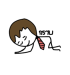 Salaryman don't have money（個別スタンプ：15）