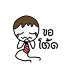 Salaryman don't have money（個別スタンプ：21）
