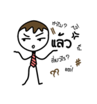 Salaryman don't have money（個別スタンプ：30）