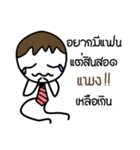 Salaryman don't have money（個別スタンプ：40）