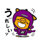 Ninja TOSUKE（個別スタンプ：16）