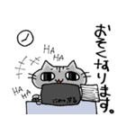 社畜猫 コタロー（個別スタンプ：4）