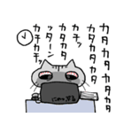 社畜猫 コタロー（個別スタンプ：5）