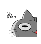 社畜猫 コタロー（個別スタンプ：8）