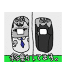 社畜猫 コタロー（個別スタンプ：21）