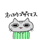 社畜猫 コタロー（個別スタンプ：23）