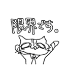 社畜猫 コタロー（個別スタンプ：29）