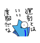 社畜猫 コタロー（個別スタンプ：38）