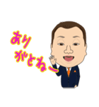 安斎さんのスタンプ（個別スタンプ：4）