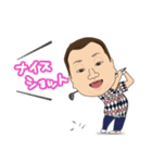 安斎さんのスタンプ（個別スタンプ：11）