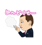 安斎さんのスタンプ（個別スタンプ：13）