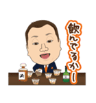 安斎さんのスタンプ（個別スタンプ：14）