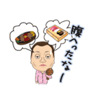 安斎さんのスタンプ（個別スタンプ：15）