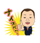 安斎さんのスタンプ（個別スタンプ：16）
