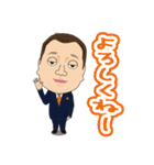 安斎さんのスタンプ（個別スタンプ：18）