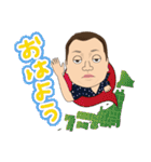 安斎さんのスタンプ（個別スタンプ：19）