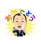 安斎さんのスタンプ（個別スタンプ：26）