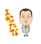 安斎さんのスタンプ（個別スタンプ：27）