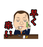 安斎さんのスタンプ（個別スタンプ：29）