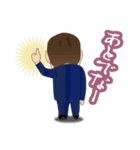 安斎さんのスタンプ（個別スタンプ：32）