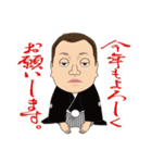 安斎さんのスタンプ（個別スタンプ：36）