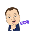 安斎さんのスタンプ（個別スタンプ：39）